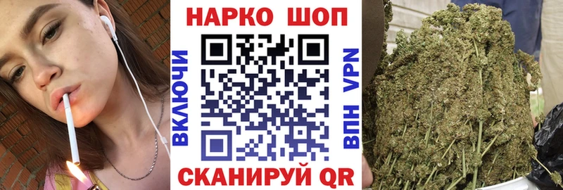 Где можно купить наркотики Невинномысск Кокаин  АМФ  ГАШИШ  Alpha-PVP  Бошки Шишки  Меф мяу мяу 