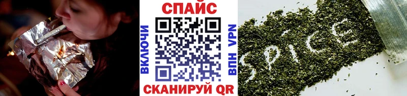 БУТИРАТ 99% Невинномысск