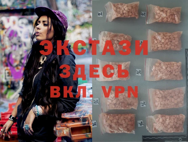 дмт Алексеевка