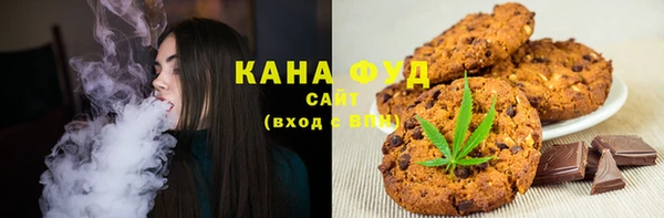 ALPHA PVP Алзамай