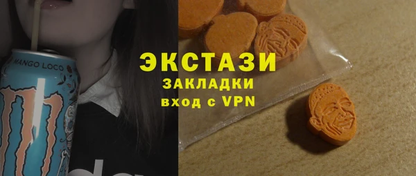 a pvp Алексин
