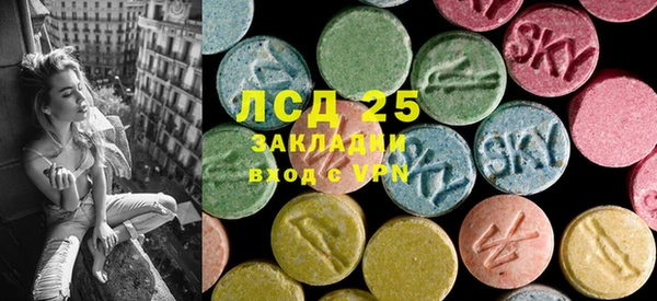 дмт Алексеевка