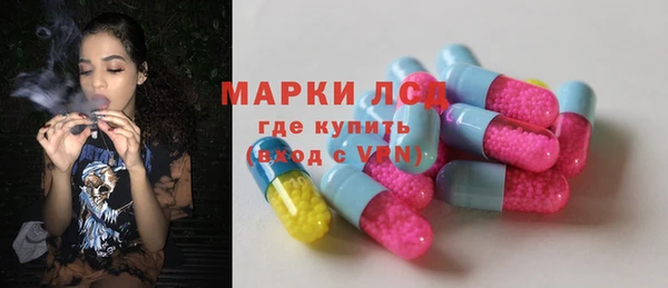 дмт Алексеевка