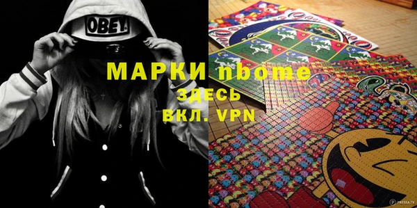 ALPHA PVP Алзамай