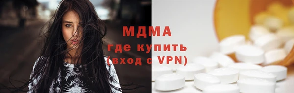 a pvp Алексин