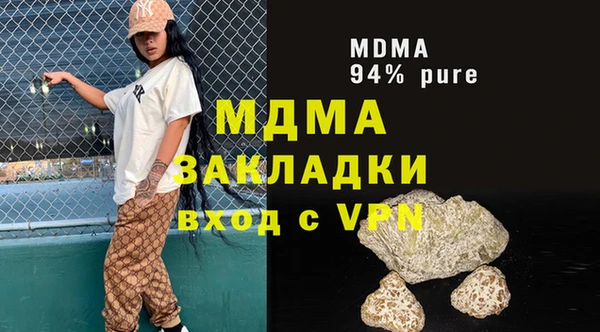 a pvp Алексин