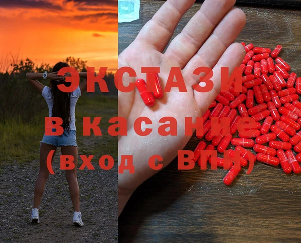дмт Алексеевка