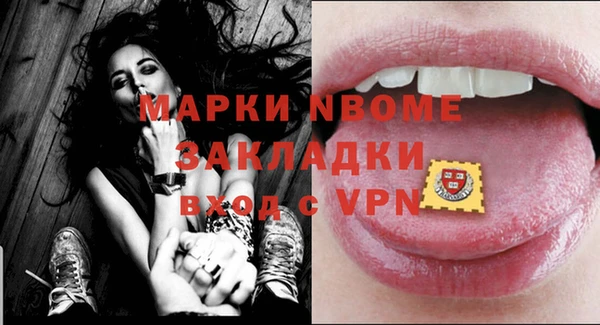 a pvp Алексин