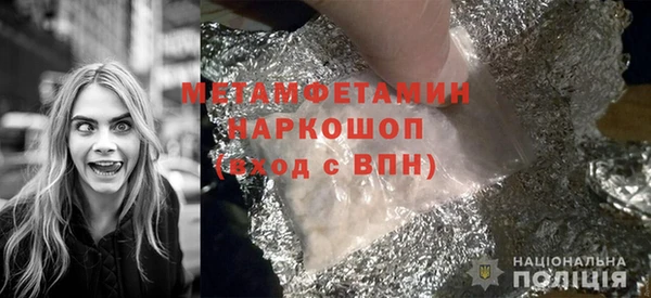 ALPHA PVP Алзамай