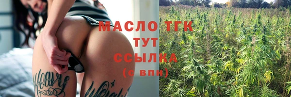 ALPHA PVP Алзамай