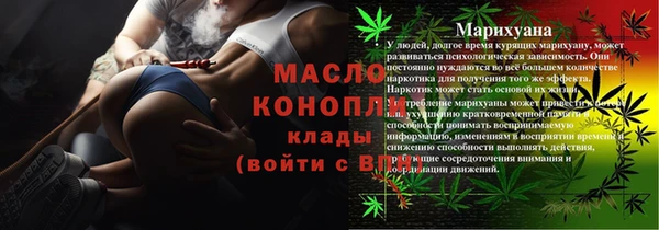 a pvp Навашино