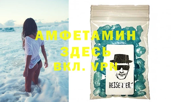 a pvp Алексин
