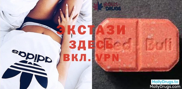 ALPHA PVP Алзамай