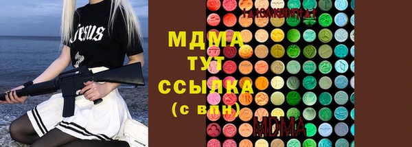 a pvp Алексин