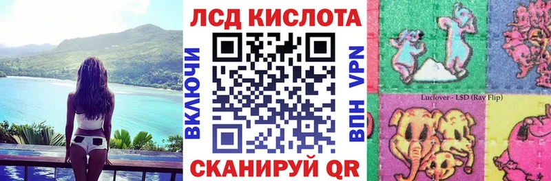 Марки NBOMe 1500мкг  купить   ОМГ ОМГ вход  Невинномысск 