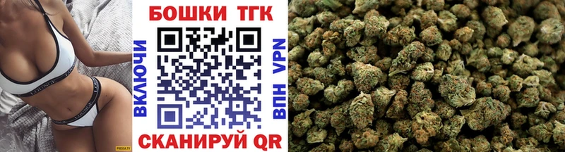 как найти наркотики  Невинномысск  маркетплейс клад  Марихуана сатива 